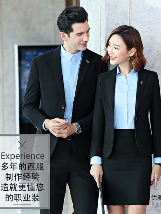 經理商務職業裝-時尚品質西裝